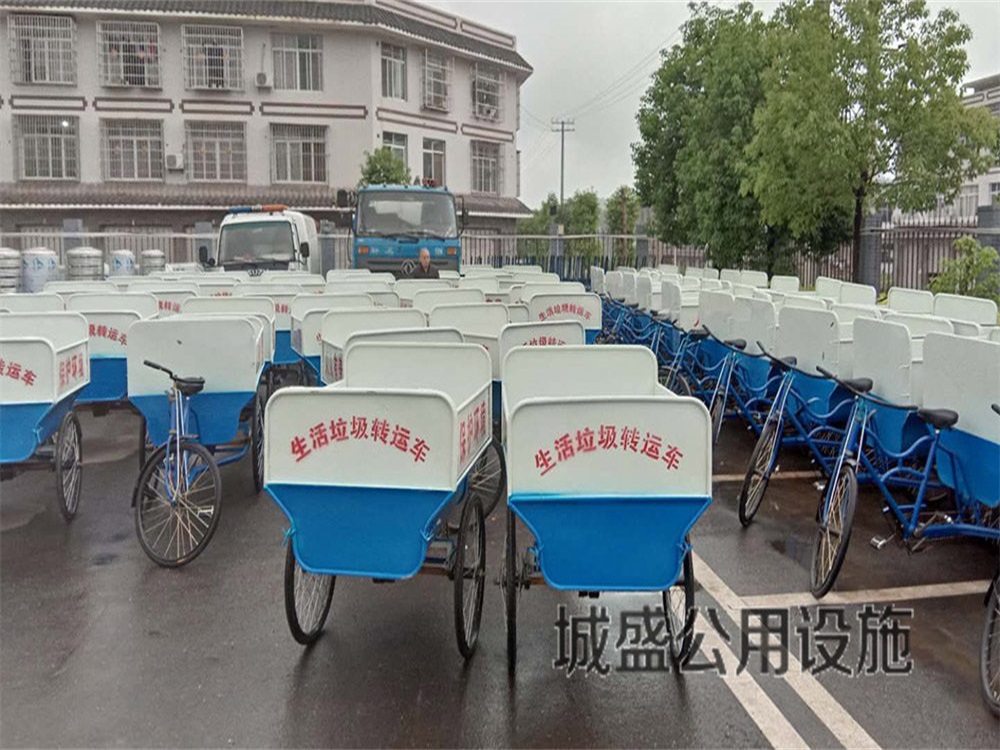 CS10人力三輪車